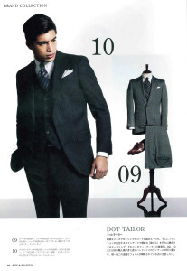 201311327_SUIT&BIZ_2